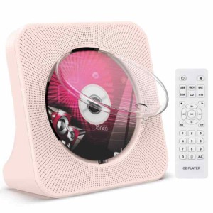 Gueray CDプレーヤー 卓上置き式 Bluetooth KC906 (ピンク)
