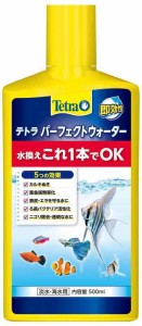 テトラ (Tetra) パーフェクト ウォーター 500ml 水質調整剤 アクアリウム 粘膜保護 カルキ抜き