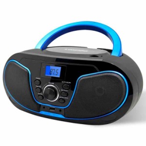 LONPOO ステレオ CDプレーヤー bluetooth対応 FMラジオ MP3再生 USB/AUX入力 ヘッドフォンジャック LCDディスプレイ コンパクト cd プレ