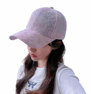 [SLOW＆MELLOW] キャップ メッシュ迷彩 総柄 レディース カジュアル 帽子 韓国 風 ファッション シンプル スポーツ 紫外線 対策 ゴルフ 5