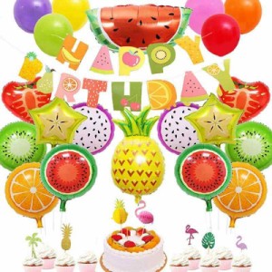 果物 風船 誕生日 バルーンHappy Birthday 誕生日 フルーツ 飾り付け セットナー ケーキトッパー ハワイ サマー カーニバル パーティー 