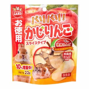 マルカン パリパリ かじりんご お徳用 ２０ｇ