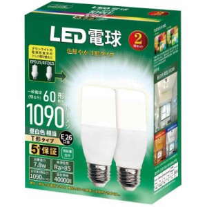 LED電球 T形タイプ 口金直径26mm 電球60W形相当 (昼白色)