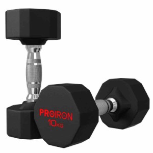 PROIRON ワンピース鋼 ダンベル だんべる 3kg 5kg 8kg 10kg 12kg 16kg 20kg 24kg 鉄アレイ ﾀﾞﾝﾍﾞﾙ ？？ dumbelll set 家庭用および