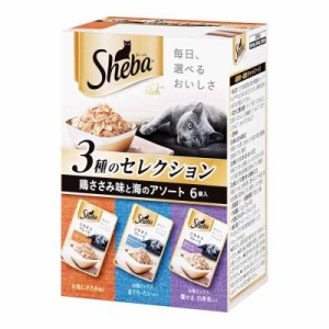 マースジャパン シーバ リッチ ごちそうフレーク 鶏ささみ味と海のアソート 35g×6袋【まとめ買い】