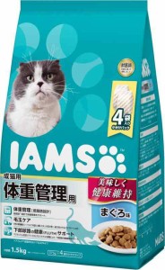 アイムス (IAMS) キャットフード アイムス 成猫用 体重管理用 まぐろ味 1.5kg×6 (ケース販売)