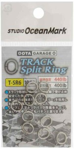STUDIO OceanMark スタジオオーシャンマーク トラックスプリットリング OGM TRACK Split Ring T-SR6(10個入り)