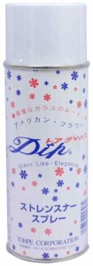 亀島商店 トウペ アメリカンフラワー ストレンスナースプレー 300ml ASS-300