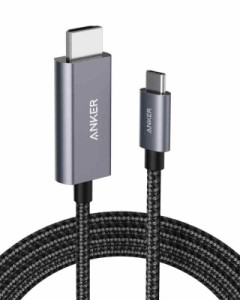 Anker 高耐久ナイロン USB-C & HDMI ケーブル (1.8m ブラック)【4K 対応】MacBook Pro/Air MacBook Air iPad Pro Galaxy その他USB-C機器