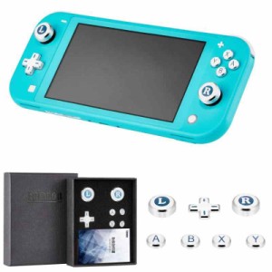 Switch Lite専用FPSスティック、ボタンカバー、アシストキャップ (シルバー_アシストキャップ_Switch Lite対応)