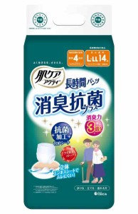 肌ケア アクティ 大人用おむつ 長時間パンツ 4回分吸収 (L-LLサイズ (14個))