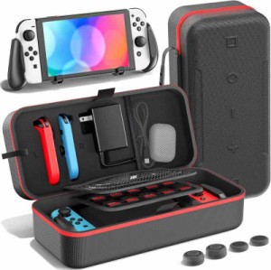 【Switch/Switch有機elモデル対応】Switch ケース Switchグリップ OIVO Switch用キャリーケース 防水 防塵 防汚 耐衝撃 全面保護 大容量 