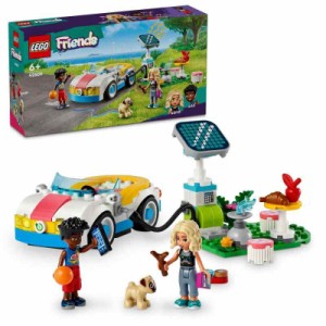 レゴ(LEGO) フレンズ 電気自動車と充電ステーション おもちゃ 玩具 プレゼント ブロック 女の子 男の子 子供 5歳 6歳 7歳 8歳 小学生 車 
