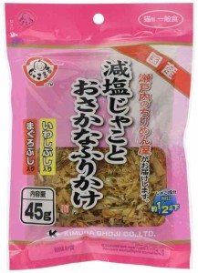 木村海産 猫用おやつ 減塩じゃことおさかなふりかけ いわしぶし入り まぐろぶし入り 45g 24袋入り (ケース販売)