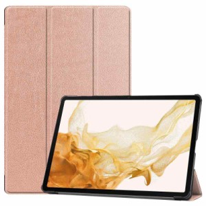 RUIIOCVKK for サムスン Galaxy Tab S9 FE+ 5G ケース 超軽量 極薄 高級PU レザー 開閉式三つ折 スタンド スマートケース スタンド 機能 