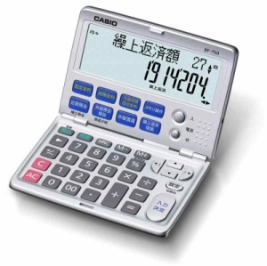 カシオ CASIO 金融電卓 (BF-750-N)