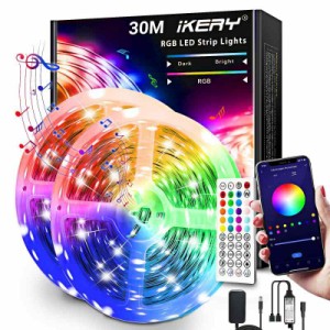 IKERY LEDテープライト APP制御 音声同期 SMD5050 24V 4ピン 1600万色 高輝度RGB 切断可能 調光調色 工具不要 入電電圧100V-240V (30M 44