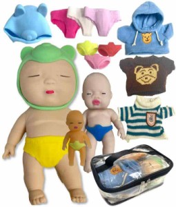 アグリーベイビーズ 赤ちゃん 伸びる ベイビー おもちゃ 洋服セット (大中小サイズ 3体+着せ替えセットA)