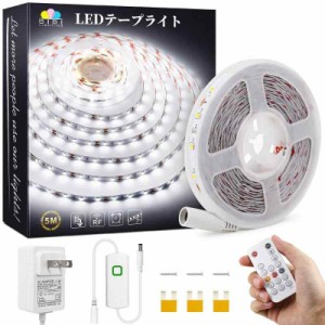 SIBI LEDテープライト「新技術 RFリモコン 360度自由制御」無段階調光 間接照明 ledテープ 明るさ調整 12V 60leds/M 2835SMD高輝度 15M制