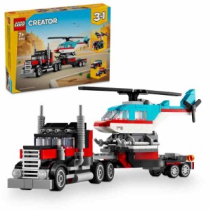 レゴ(LEGO) クリエイター ヘリコプターをのせたトラック おもちゃ 玩具 プレゼント ブロック 男の子 女の子 子供 6歳 7歳 8歳 9歳 小学生