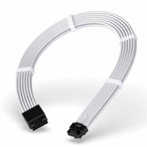 N16awg pet cable (White)