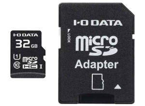 アイ・オー・データ microSDカード (32G(UHS-1対応))