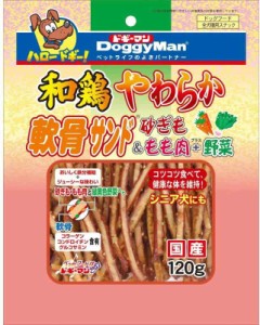 ドギーマン 犬用おやつ 和鶏やわらか軟骨サンド チキン 120グラム (x 1)