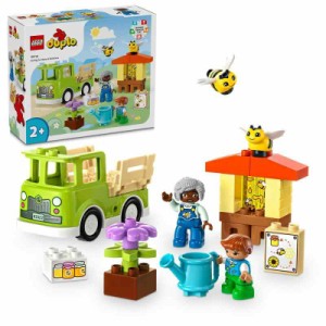 レゴ(LEGO) デュプロ デュプロのまち はちみつあつめ おもちゃ 玩具 プレゼント ブロック 幼児 赤ちゃん男の子 女の子 子供 2歳 3歳 4歳 