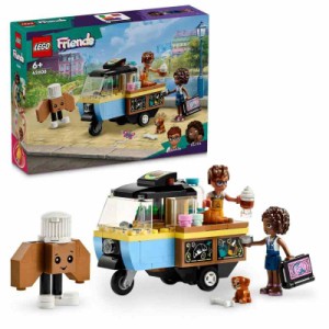 レゴ(LEGO) フレンズ 移動販売パン屋さん おもちゃ 玩具 プレゼント ブロック 女の子 男の子 子供 5歳 6歳 7歳 8歳 小学生 おままごと ご