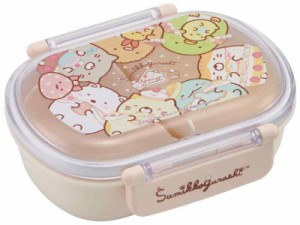 スケーター 弁当箱 子供用 すみっコぐらし おかしやさん (360ml, すみっコぐらし)