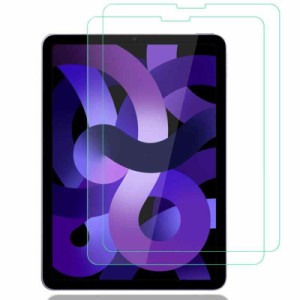 2枚入りiPad Air5ガラスフィルム iPad Pro 11 第4世代 M2 2022フィルム iPad Pro 11 2021 2020 2018 iPad Air 4ガラスフィルム飛散防止指