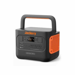 Jackery ポータブル電源 1000 Pro ソーラーパネル セット (1002Wh)