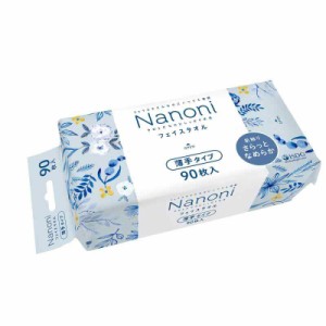 Nanoni いつでも清潔 Face towel (フェイスタオル) 薄手タイプ 90枚入り