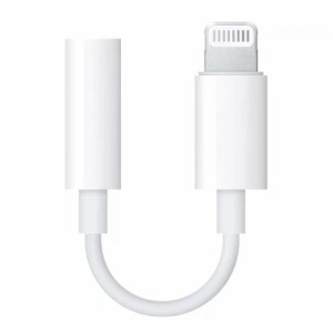 【MFi認証品】TOMPOL iphone 変換アダプタイヤホン ジャック Lightning 3.5mm イヤホン 変換 ケーブル ヘッドホン 変換 アダプタ iphone 