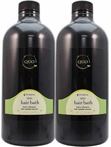 アマトラ 【２セット】クゥオ ヘアバス esシャンプー1000ml