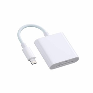 【2024最新 MFi認証製品】2in1 SDカードリーダーiPhone/iPadに適用Lightning SD/MicroSDカード iOS最新対応 設定不要 写真/ビデオ/動画/W