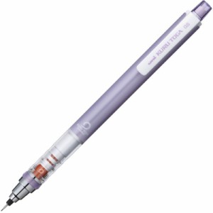 三菱鉛筆 シャープペン ユニ クルトガ スタンダードモデル 0.5mm (バイオレット)