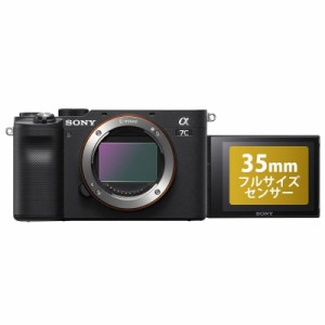 ソニー(SONY) フルサイズ ミラーレス一眼カメラ α7C ボディ(レンズなし) ブラック ILCE-7C B