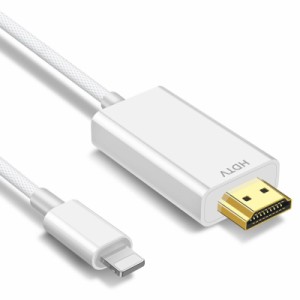 【2024年MFi認証品】Muchfox iphone hdmi変換ケーブル ライトニング hdmi 変換ケーブル OTG用hdmiケーブル接続TV/AV/1080P遅延なし TV大