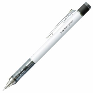 Tombow (トンボ鉛筆) シャープペンシル モノグラフ 0.5mm (ホワイト)