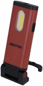 GENTOS(ジェントス) 作業灯 LED ワークライト ハンディタイプ USB充電式(専用充電池) 270ルーメン ガンツ GZ-121 マグネット COB