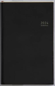 高橋書店 手帳 2024年 ウィークリー ビジネス手帳 小型版 8 黒 No.147 (2023年 12月始まり)