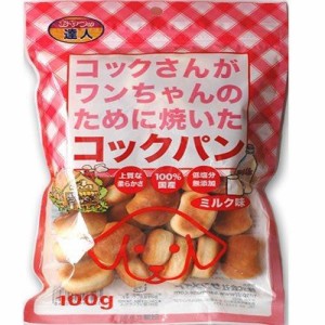 サンメイト 犬用おやつ コックパン ミルク味 100g 100グラム (x 1)