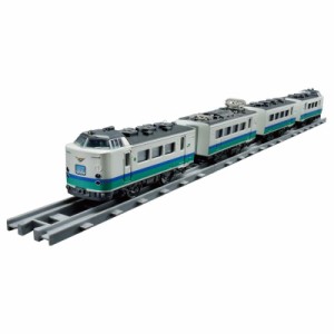 タカラトミー プラレール リアルクラス 485系特急電車 (北越･上沼垂色)