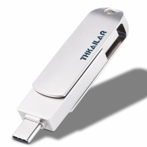 THKAILAR USBメモリタイプC フラッシュメモリ360°回転 亜鉛合金 2in1 Type Cメモリー (64GB)