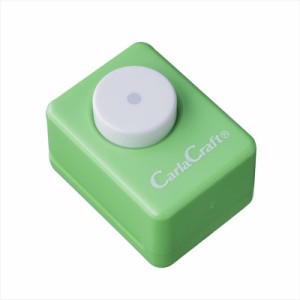 カール事務器 クラフトパンチ サークル CP-1 CP-2 1個 (直径3.2mm)