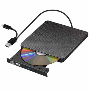 外付CD・DVDドライブ USB3.0/Type Cポート付き CD/DVD読込み 録画込み対応 CD/DVDプレーヤー 外付け光学ドライブ PC外付け ポータブル CD