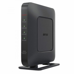 バッファロー WiFi 無線LAN ルーター 11ac ac2600 1733+800Mbps IPv6対応 デュアルバンド 4LDK 3階建向け 簡易パッケージ テレワーク【iP