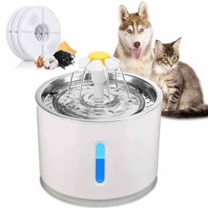 All4pets 猫 犬 給水器 自動 ペット給水器 フィルター (グレー)