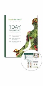 GREEN BROTHERS GB1DAY CLEANSE SET ワンデイクレンズ セット1週間分 [ワンクレカレンダー、ワンクレマニュアル、ユーザーボイス付] [ ス